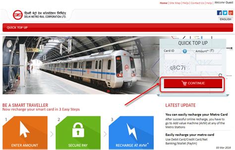 dmrc smart card balance|paytm metro card balance check.